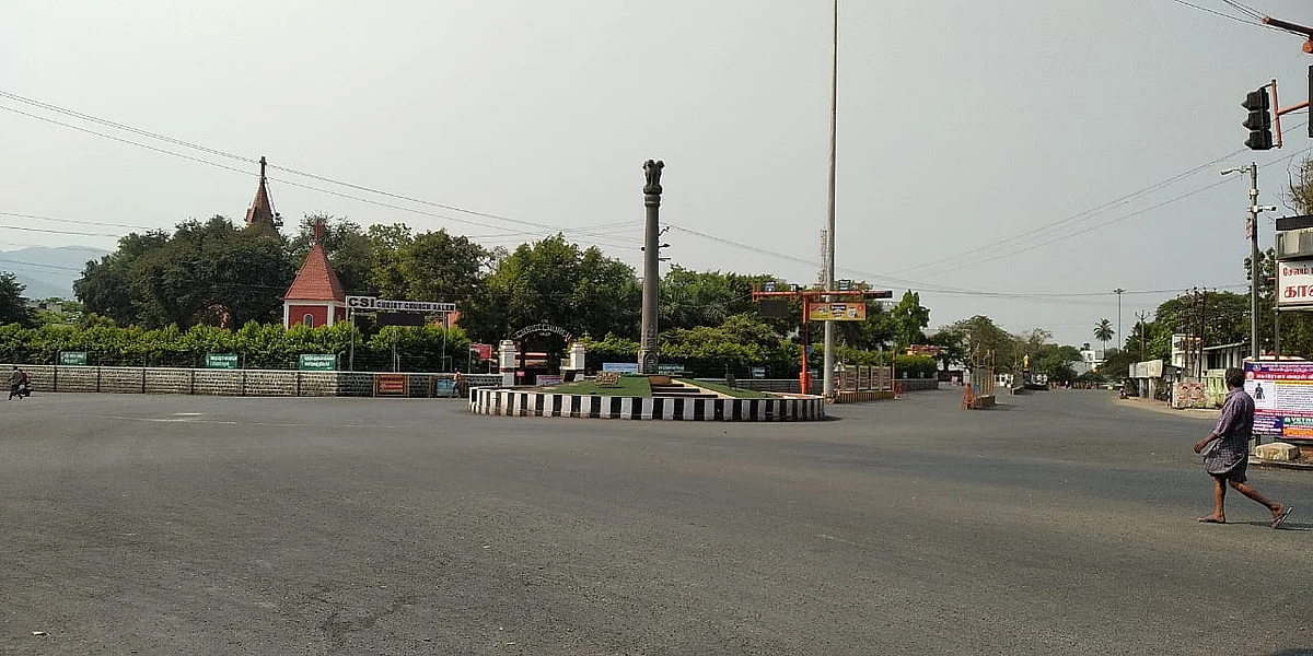 சேலம்