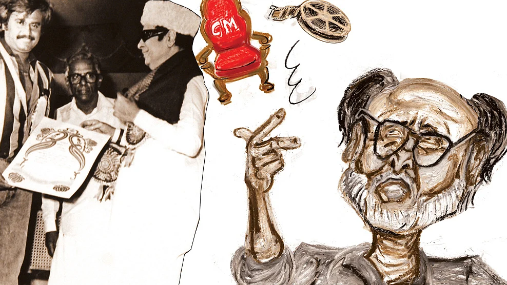 ரஜினி