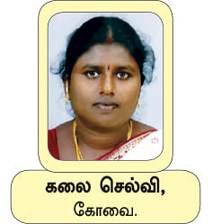30 வாசகிகள்... 30 உணவுகள் -
அறுசுவை கொண்டாட்டம்!
