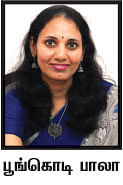 வளரும்போதே வக்கிரமா?