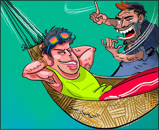 உள்ளே வெளியே...