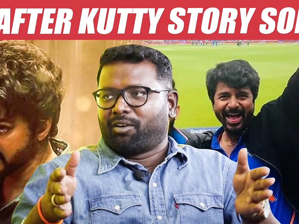 சிவகார்த்திகேயனின் Bowling-ல ஆடுறது கஷ்டம்! - Arunraja Kamaraj | Master | Vijay