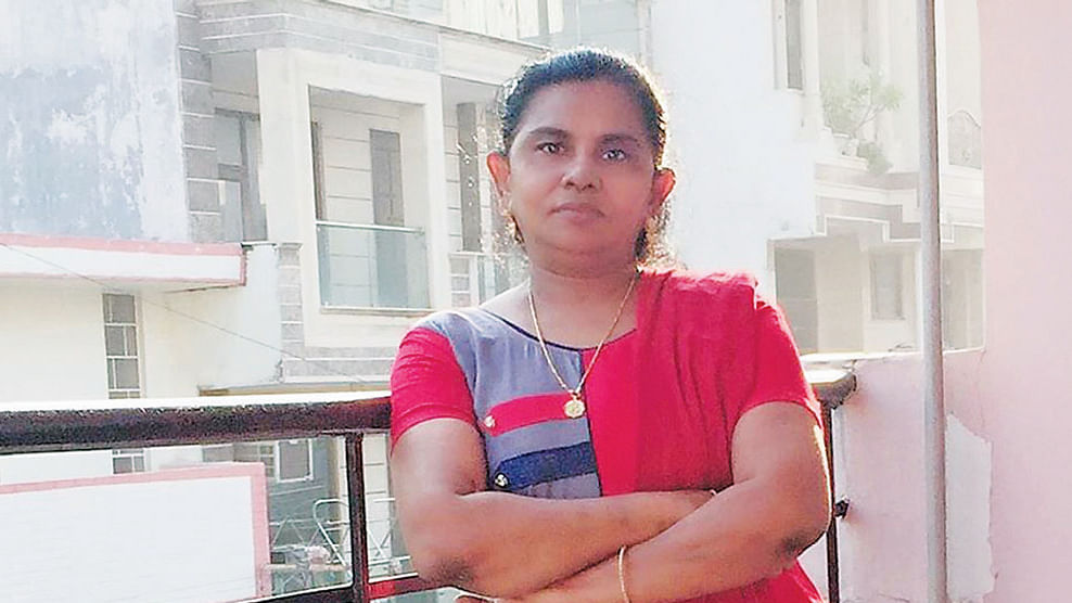 உமா ராஜ்