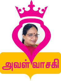 அவள் வாசகி: பேத்தியை கையில் ஏந்திய தருணம்!