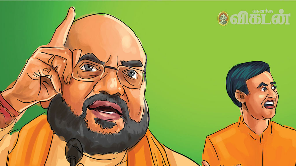 மாத்தி மாத்தி யோசி!