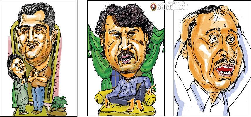 வாசகர் மேடை: எங்கே போவீங்க, யாரை பார்ப்பீங்க?