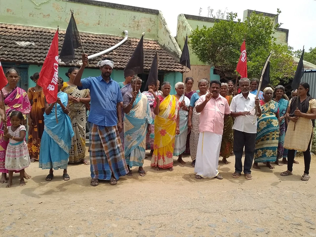 விவசாயத் தொழிலாளர் போராட்டம்