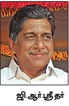 ‘‘பள்ளி, கல்லூரி, திருமண மண்டபங்களைக் கேட்பது ஏன்?’’