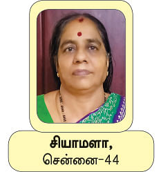 30 வாசகிகள்... 30 உணவுகள் -
அறுசுவை கொண்டாட்டம்!