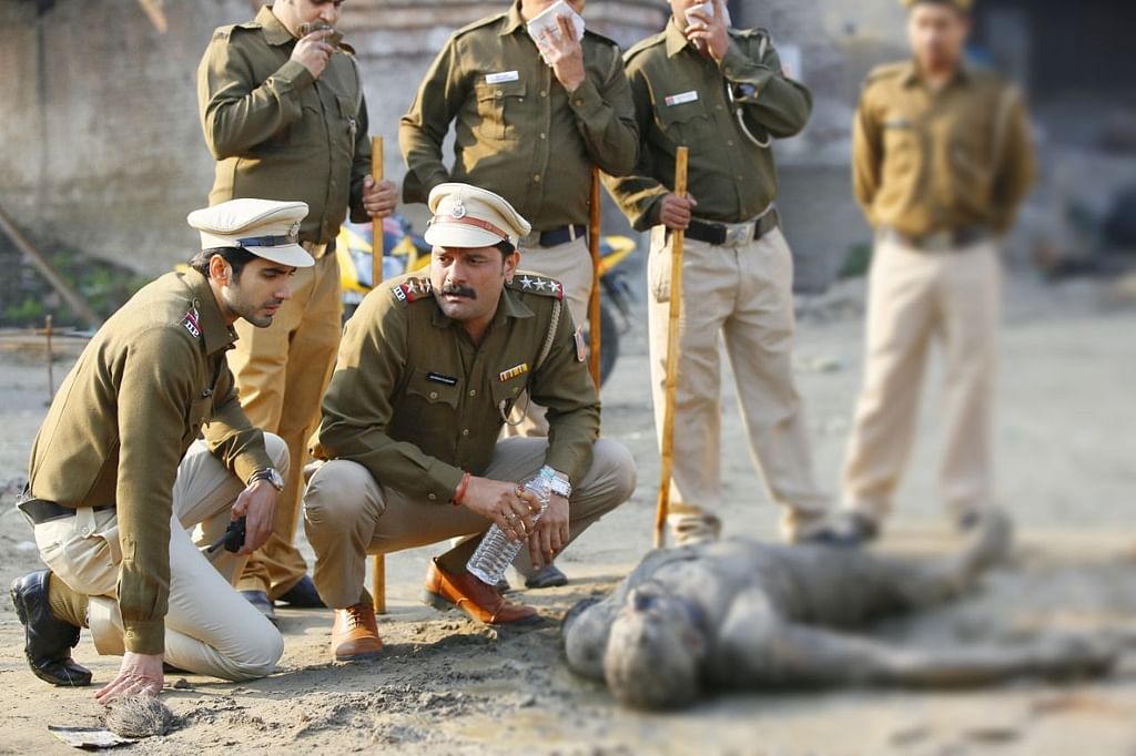Paatal Lok