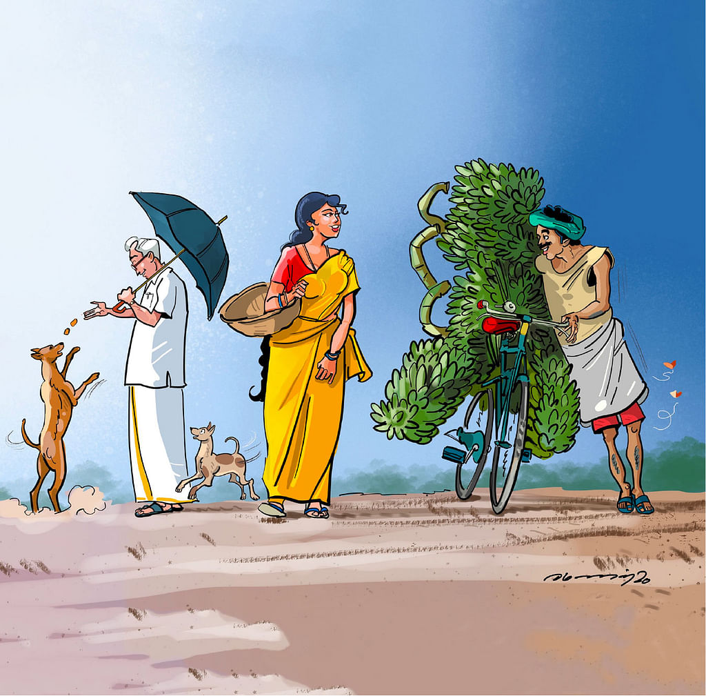 மரத்தடி மாநாடு