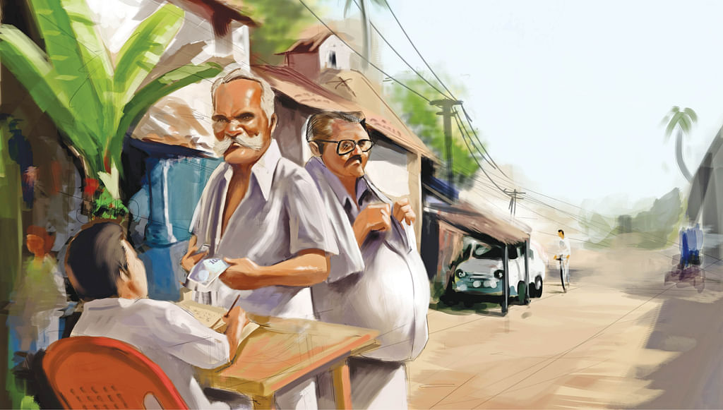 வட்டியும் முதலும் - 24