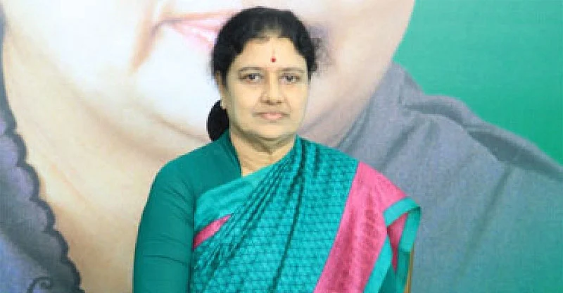 சசிகலா