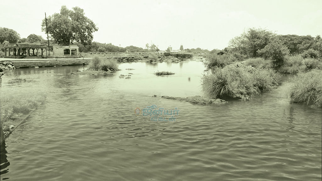 ஆறுகள்