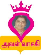 அவள் வாசகி: தனிமையை விரட்டிய கொரோனா