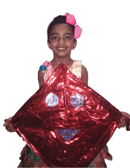 கார்த்தீஸ்வரி