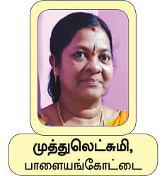 30 வாசகிகள்... 30 உணவுகள் -
அறுசுவை கொண்டாட்டம்!