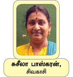 30 வாசகிகள்... 30 உணவுகள் -
அறுசுவை கொண்டாட்டம்!