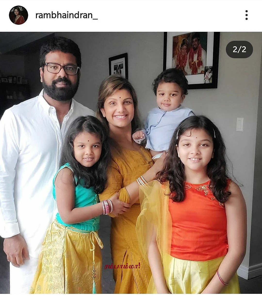 Rambha with family