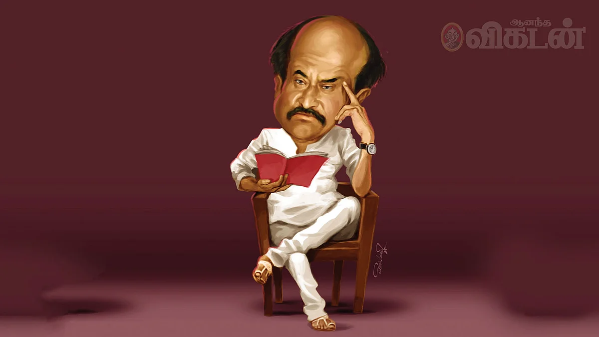 ரஜினி