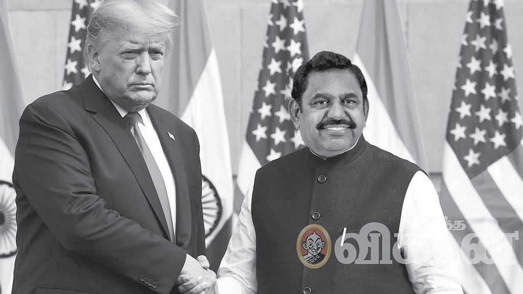 எடப்பாடி, ட்ரம்ப்