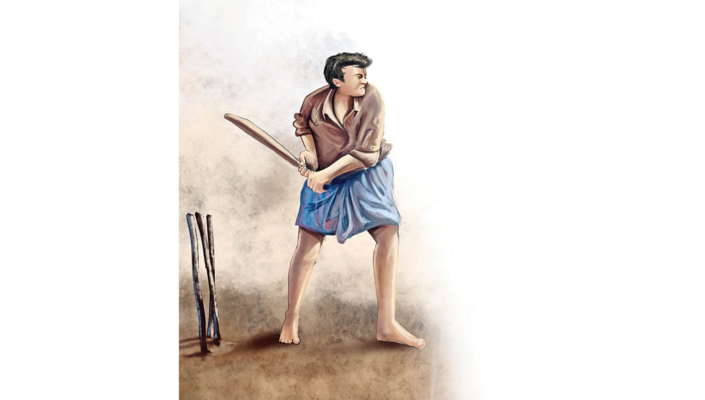 வட்டியும் முதலும் - 20