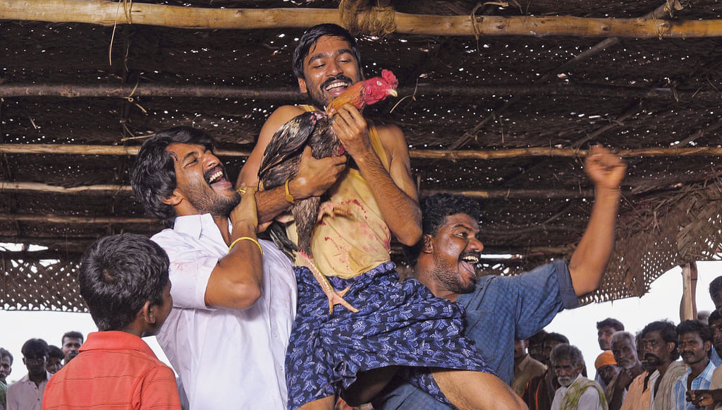 மைல்ஸ் டு கோ - 21