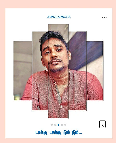 samcsmusic