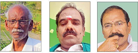 வீரசேனன் - புண்ணியமூர்த்தி - தங்கமணி
