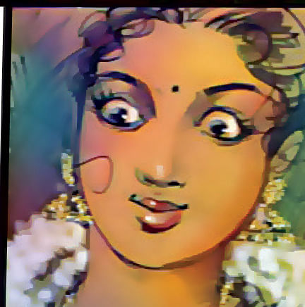 முள்ளும் மலரும்