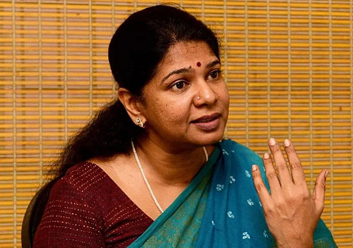 கனிமொழி