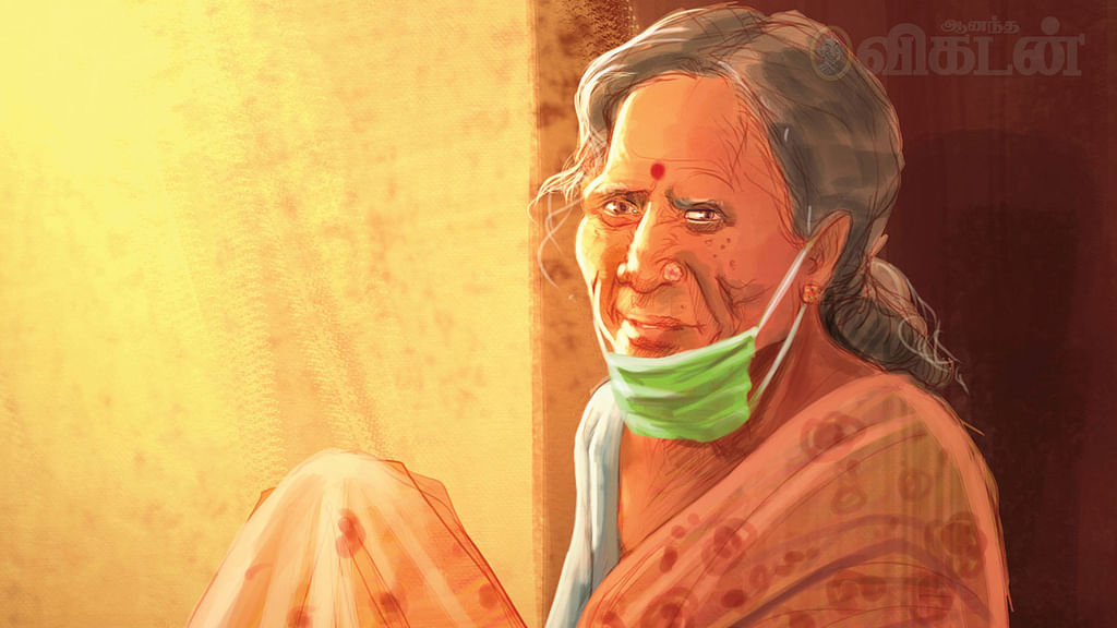 குறுங்கதை