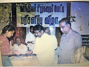 அவள் வாசகி: மனம் தளரக்கூடாது!