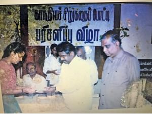 அவள் வாசகி: மனம் தளரக்கூடாது! 