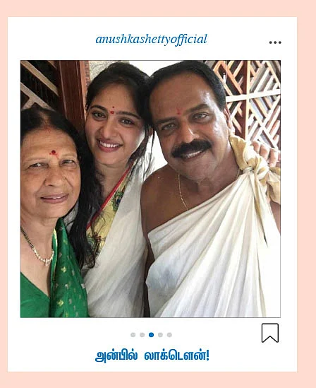 anushkashettyofficial