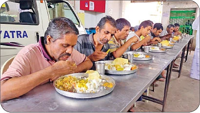ராமேஸ்வரம்