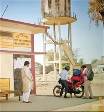வெப் சீரிஸ்