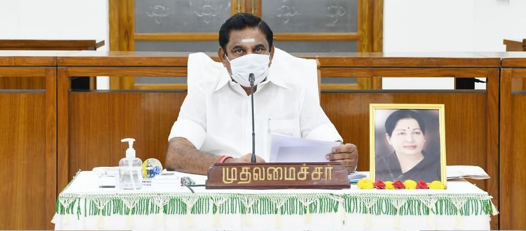 தமிழக முதல்வர் எடப்பாடி பழனிசாமி