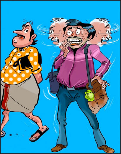 உள்ளே வெளியே...
