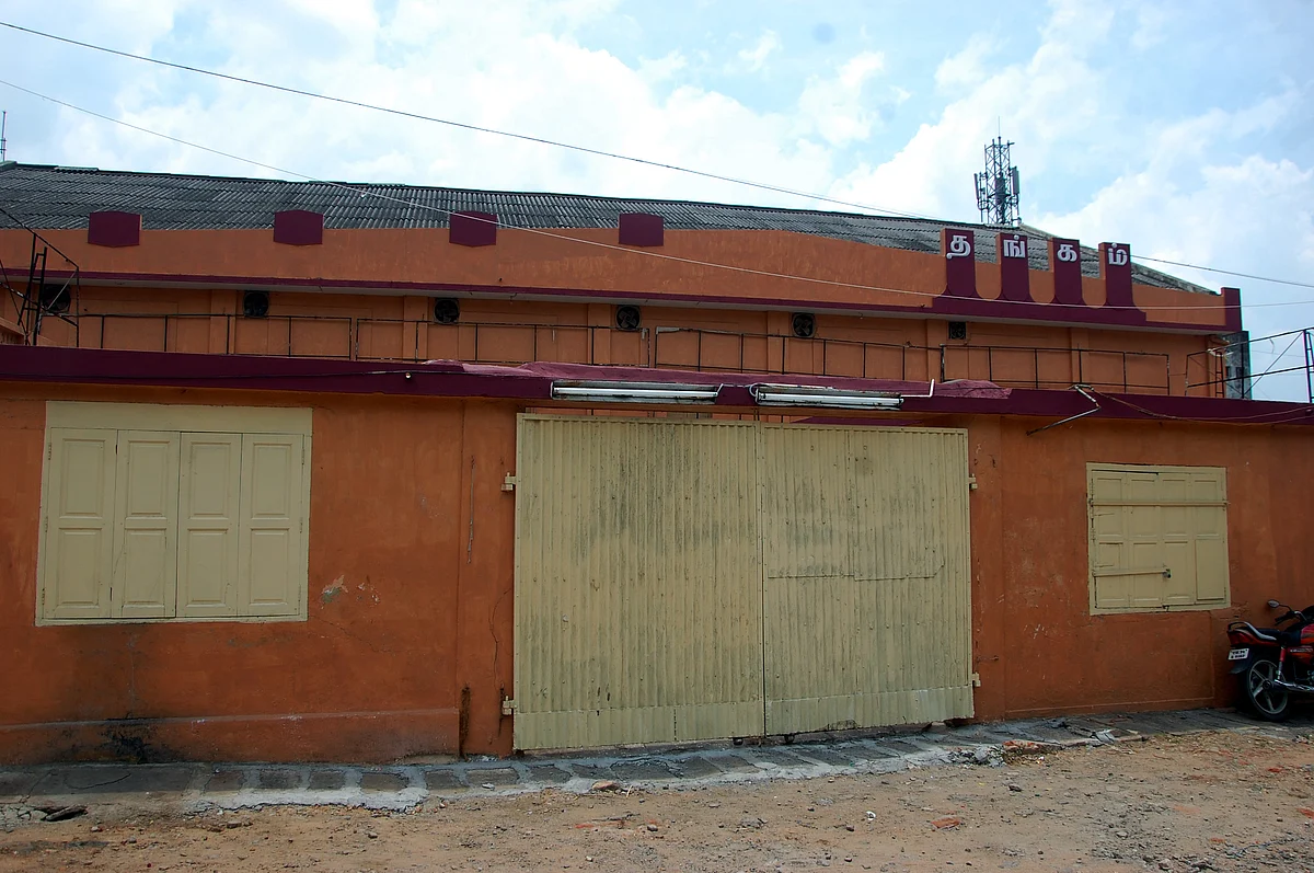 Representational Image