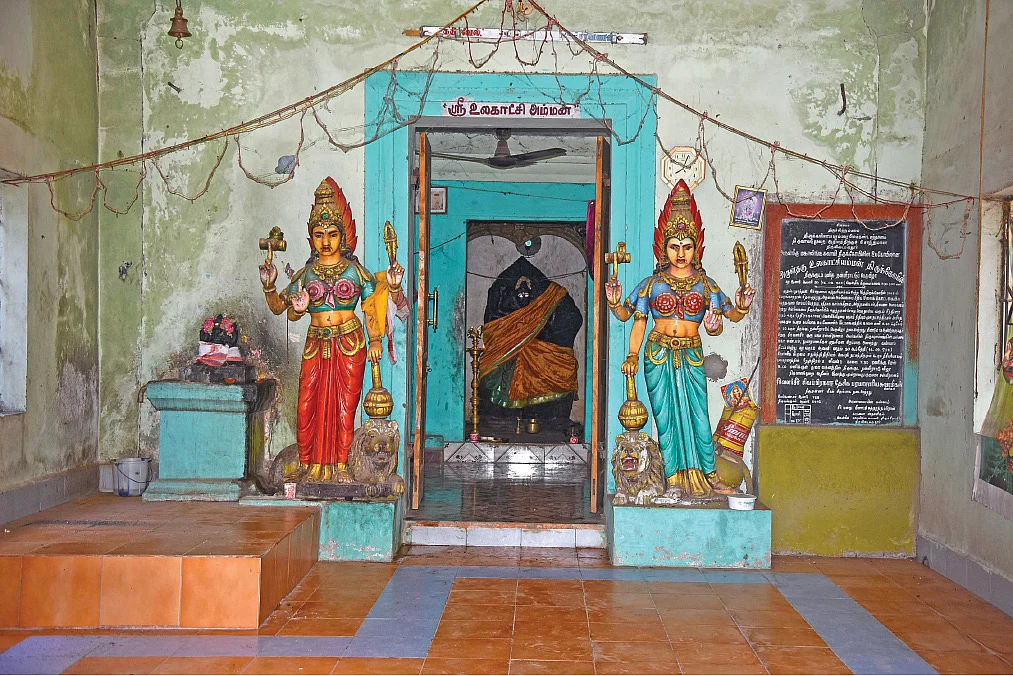 ஸ்ரீஉலகாட்சி அம்மன் கோயில்