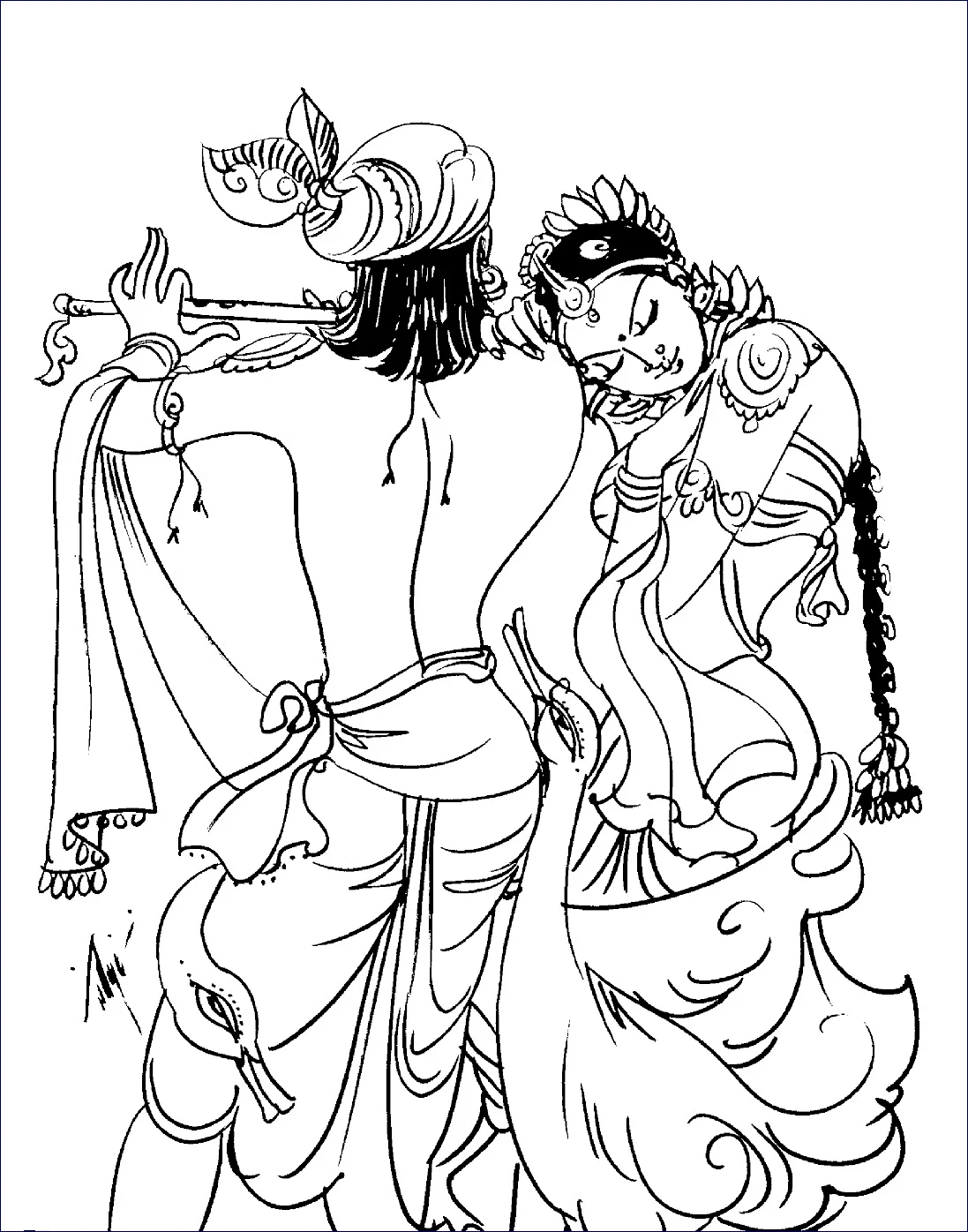 நினை அவனை