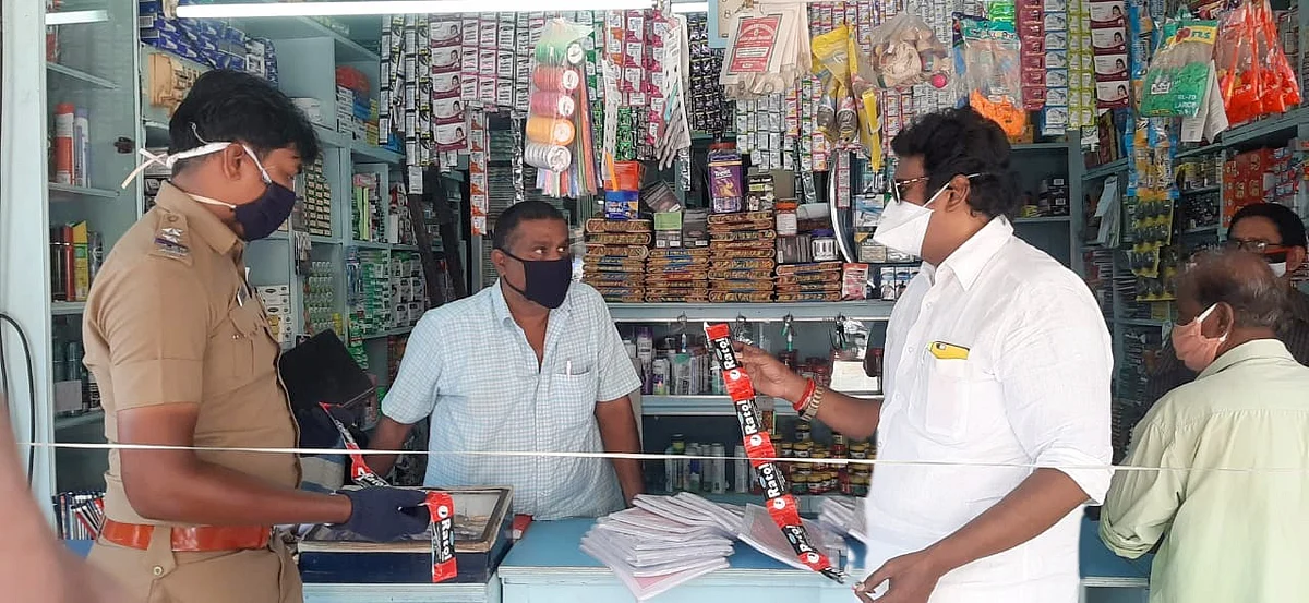 உரிமமின்றி எலிபேஸ்ட் விற்பனை