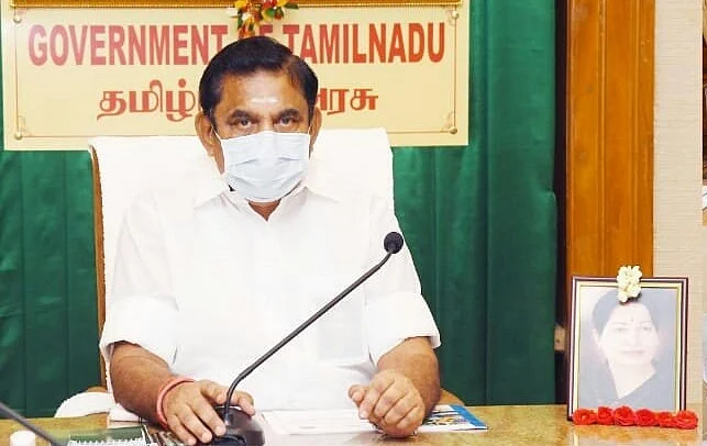 முதல்வர் எடப்பாடி பழனிசாமி