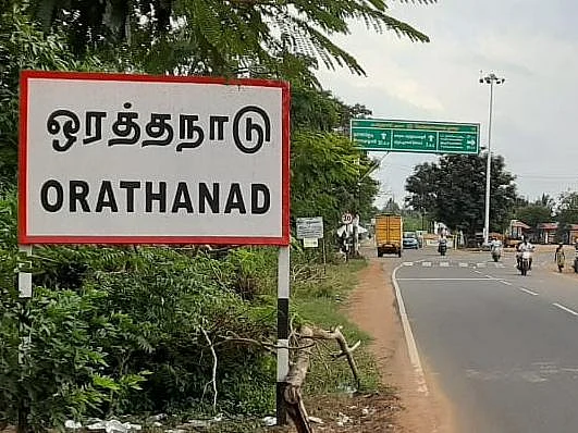 ப்ளஸ் டூ காதல்: நள்ளிரவில் மாணவியைச் சந்தித்த மாணவன்! - திருமணம் செய்துவைத்த ஊர்மக்கள் 7 பேர் கைது