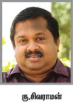 கொரோனாவுக்குத் தீர்வு எதில்? - மாற்று மருத்துவமா, நவீன மருத்துவமா?
