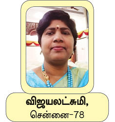 30 வாசகிகள்... 30 உணவுகள் -
அறுசுவை கொண்டாட்டம்!