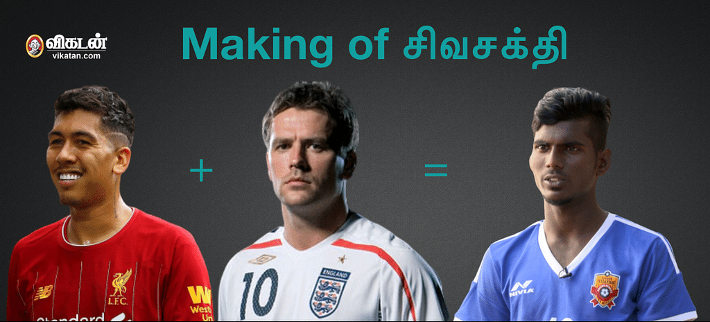 Sivasakthi - A combination of Firmino & Owen