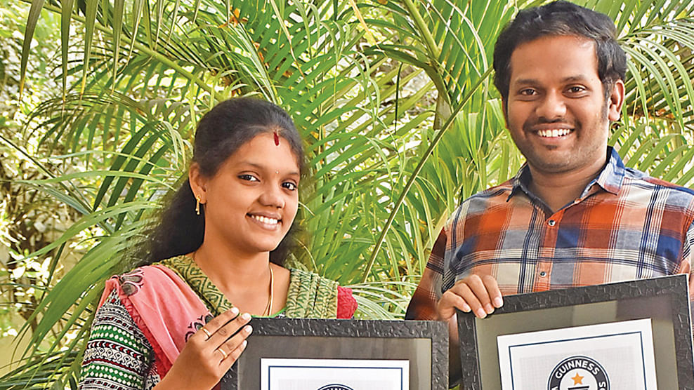 ஸ்ருதி நாராயணன்