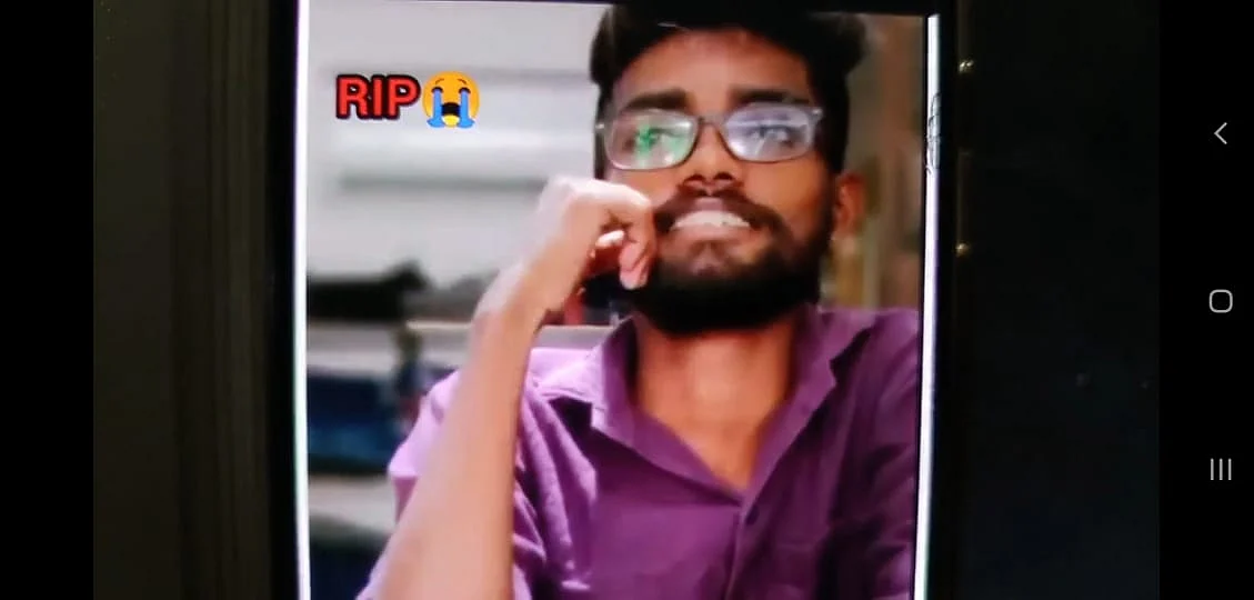 கௌதம்